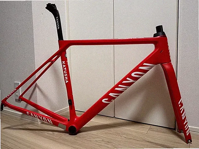 CANYON Ultimate CF SLX Rim Brake Frame S size