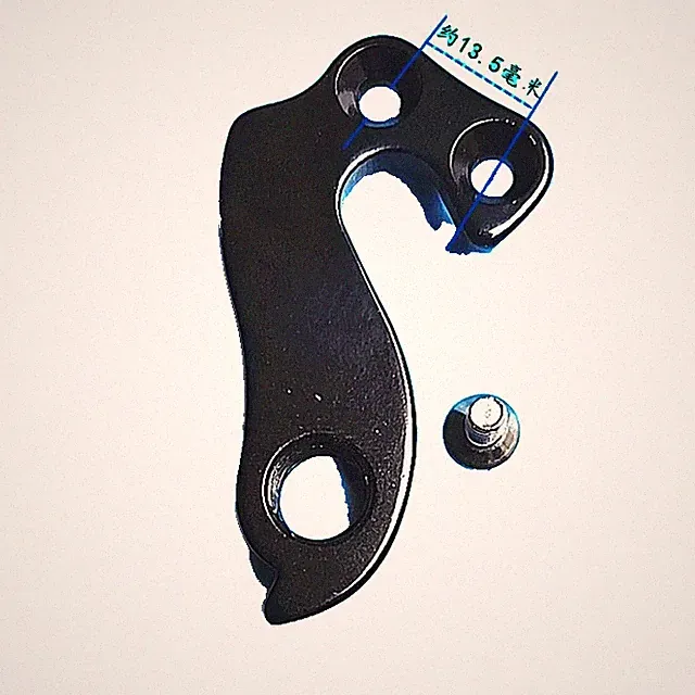 Dropout For CANYON No.12 Grand Kona Lapierre BMC TE02 TE03 04 Derailleur Hanger